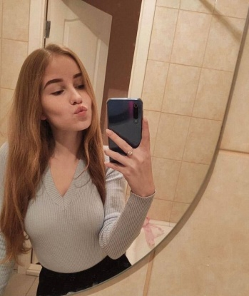 Женя, 21